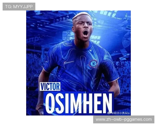 英超顶级球员名单及技术特点分析