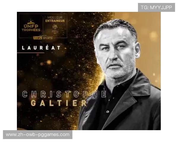 法甲年度最佳教练候选人及赛季成绩比较