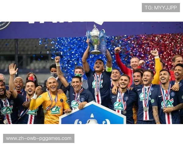 法甲球队夺得欧冠的历史