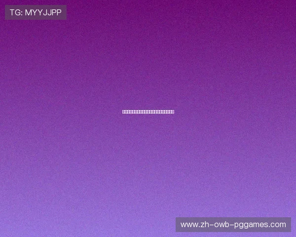 防守进化史：从链式防守到动态封锁的战术嬗变