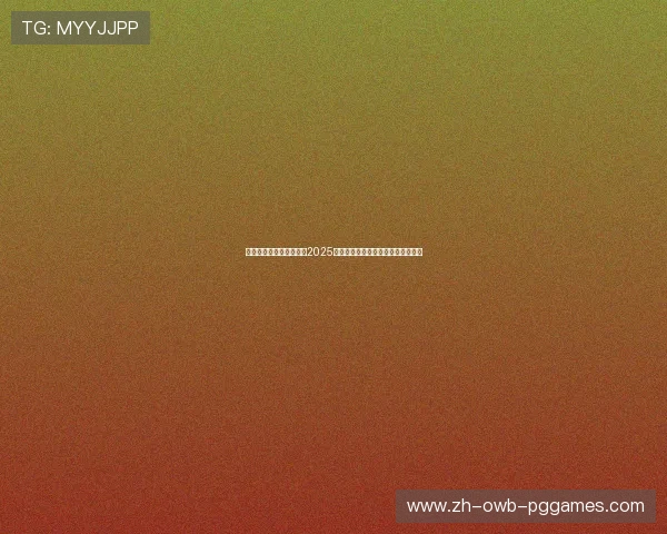 第一百六十五期交流收官2025年教练员赴韩学习总结报告查看指南